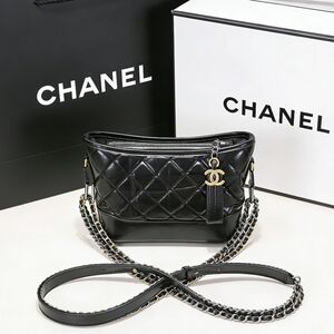 <AUTHENTIC>Chanel Gabrielle Hobo Bag
